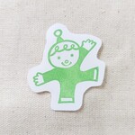 ボーイのはんこ