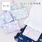 ラミネート移動ポケット｜汚れにくい＊マグネットは一番人気＊マチもお好みで♪ベビーユニコーン　ピンク　ブルー