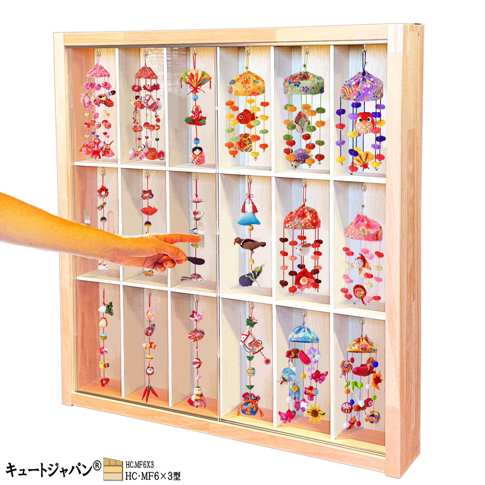 ヨーヨー ディスプレイケース 64マス アクリル障子付 ホワイト