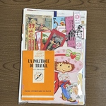 ヴィンテージ紙もの素材セット