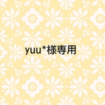 ラミネートの小さなお財布☆yuu*様専用