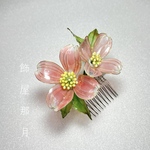 【ハナミズキ】ディップアートのお花コーム