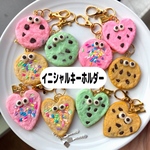 【イニシャルキーホルダー】選べるクッキーキーホルダー　フェイクスイーツ　ミニチュアフード　クッキー風 キーホルダー／名入れ可能／めじるし　食品サンプル