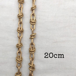 【20cm】 真鍮　立体デザインチェーン