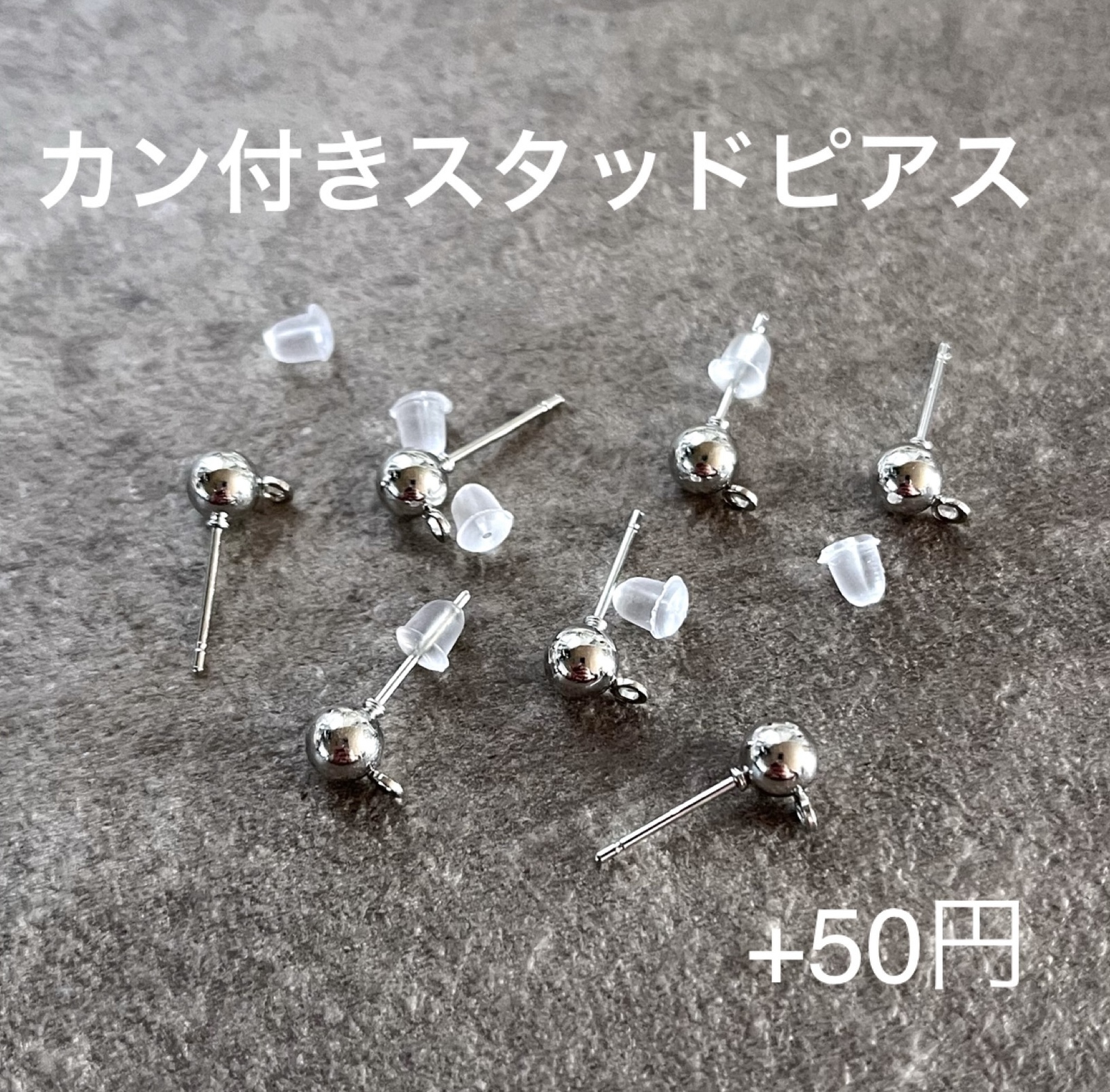 865再販 シルバー クリア スター 大ぶり ハンドメイド ピアス イヤリング