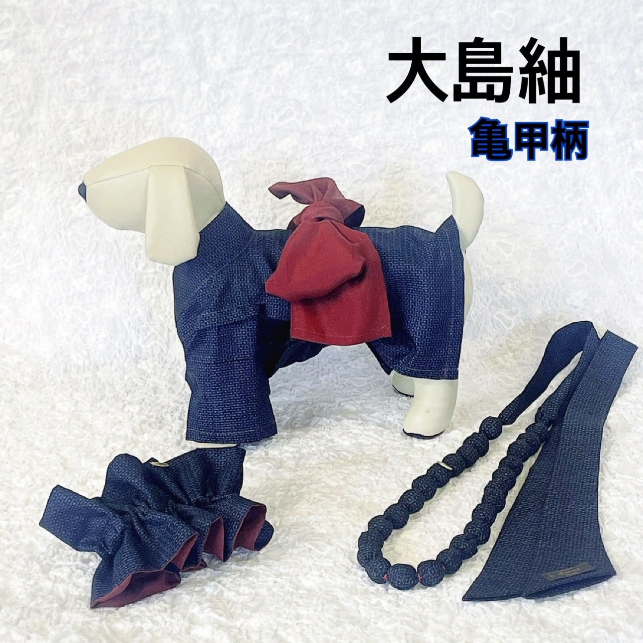 犬服ハンドメイド着物Lサイズ② Lサイズ 着物 正月 犬服 愛犬服 わんこ服 わんちゃん服 - メルカリ