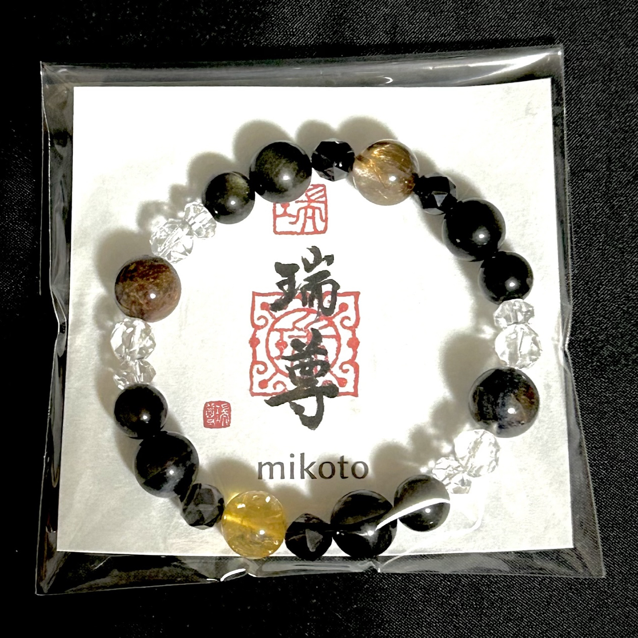 出雲国謹製勾玉使用 瀬織津姫（白龍）天然石ブレスレット 内径約18cm 出雲國謹製勾玉使用 木花咲耶姫（枝桜）天然石ブレスレット内径