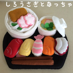 きつねうどん定食