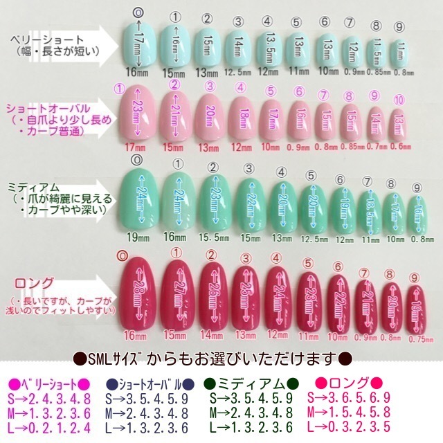大人ボルドー*上品ネイル*シンプル*ウエディングネイル*成人式ネイル*お呼ばれ