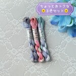🆕レース糸 #60 ⭐ ≪月影綴り≫ Col.1529～1531 ３色セット 約50ｍ×3色 ⭐ 手染め糸 タティングレース