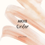 【Aki様専用】オリジナル真鍮モチーフ