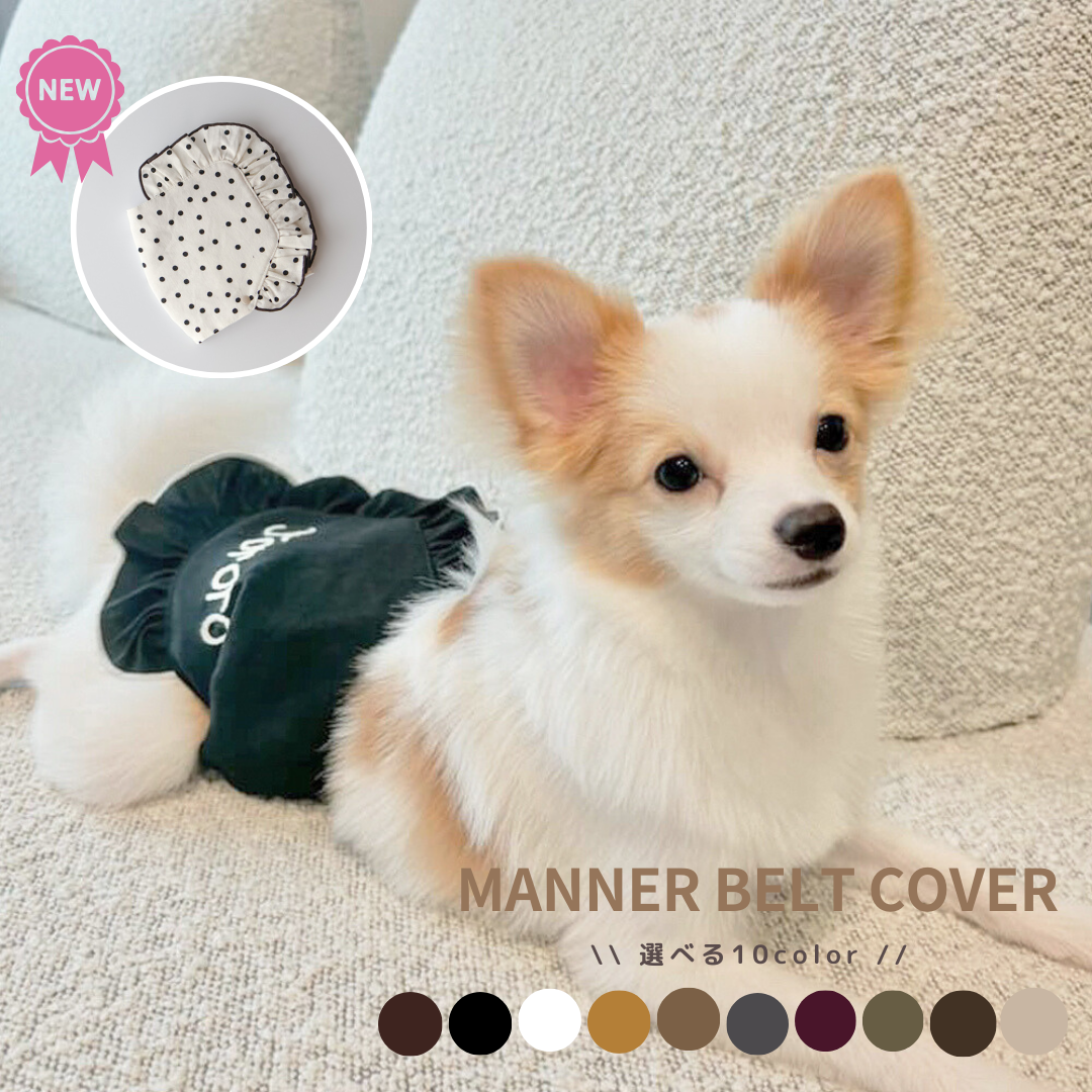犬服 - ウェアの人気通販 | minne 国内最大級のハンドメイド