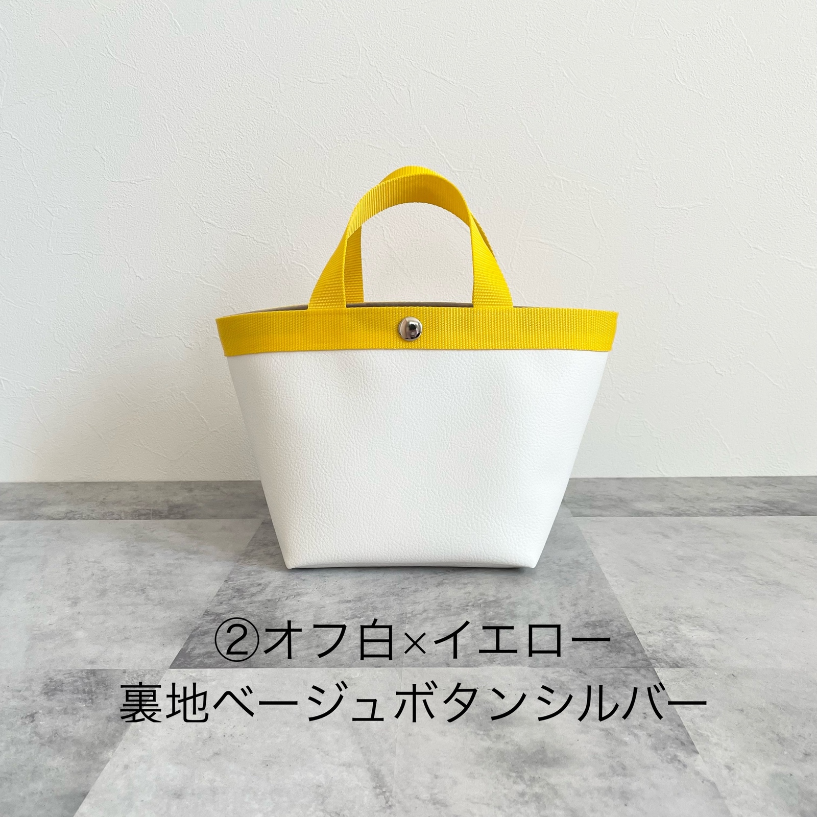完成品】フェイクレザー舟型トートバックS - JUBILEE-0901