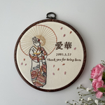 オーダー専用購入ページ〖線画刺繍・二十歳の記念〗