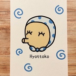 ポストカードNo.2       (ヒョットコさん)
