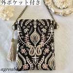 《再販》★外ポケット付き★インド刺繍　インド刺繍スマホポシェット　インド刺繍スマホポーチ　インド刺繍ポシェット　インド刺繍ポーチ　ギフト　フェイクレザー　＊ワックスコード又はチェーンをお選び下さい