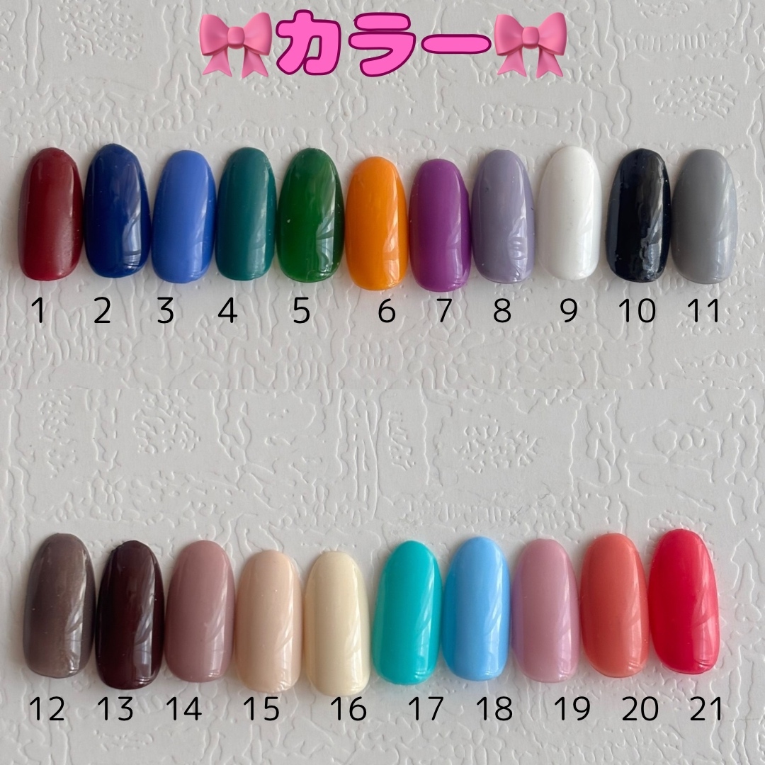 選べるリボン】ネイルチップ 薔薇ネイル リボンネイル ワンホンネイル