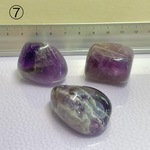 手に握れるサイズのアメジストタンブル３個セット❣️No.7