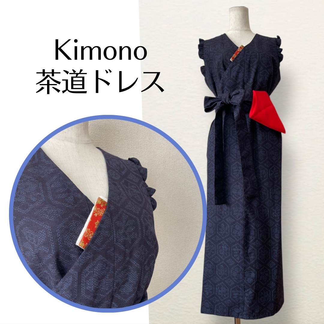 茶道お稽古着 - 着物・和装の人気通販 | minne byGMOペパボ 国内