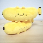 ばにゃにゃ　完熟