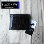 【累計販売 500個突破】【rank 特S】【ブラック×ネイビー】シャイニング クロコダイル クロコ 財布 メンズ レディース 本物 二つ折り財布 シャイニングクロコ