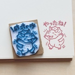 トリケラトプスの「やったね！」はんこ｜恐竜イラストのごほうびスタンプ
