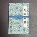 御朱印帳　蛇腹　リバティ　大判　T017