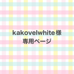 セキセイインコさんのぬいぐるみ (イエロー×ライトブルー)