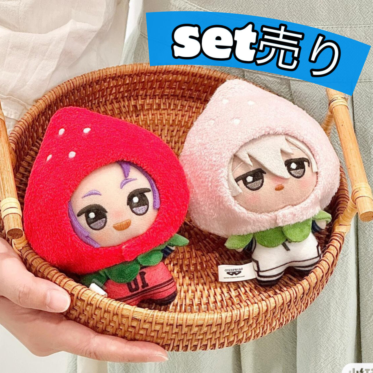 ぬい服 ハンドメイド ツイード 10cm ベレー帽 チェック柄