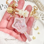 うさぎちゃん🐰/ふんわりピンクのゆめかわペンライト🪄 レジンキーホルダー シャカシャカキーホルダー シェイカーキーホルダー  1点   