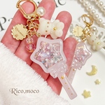 くまちゃん🧸/ふんわりピンクのゆめかわペンライト🪄 レジンキーホルダー シャカシャカキーホルダー シェイカーキーホルダー  1点   