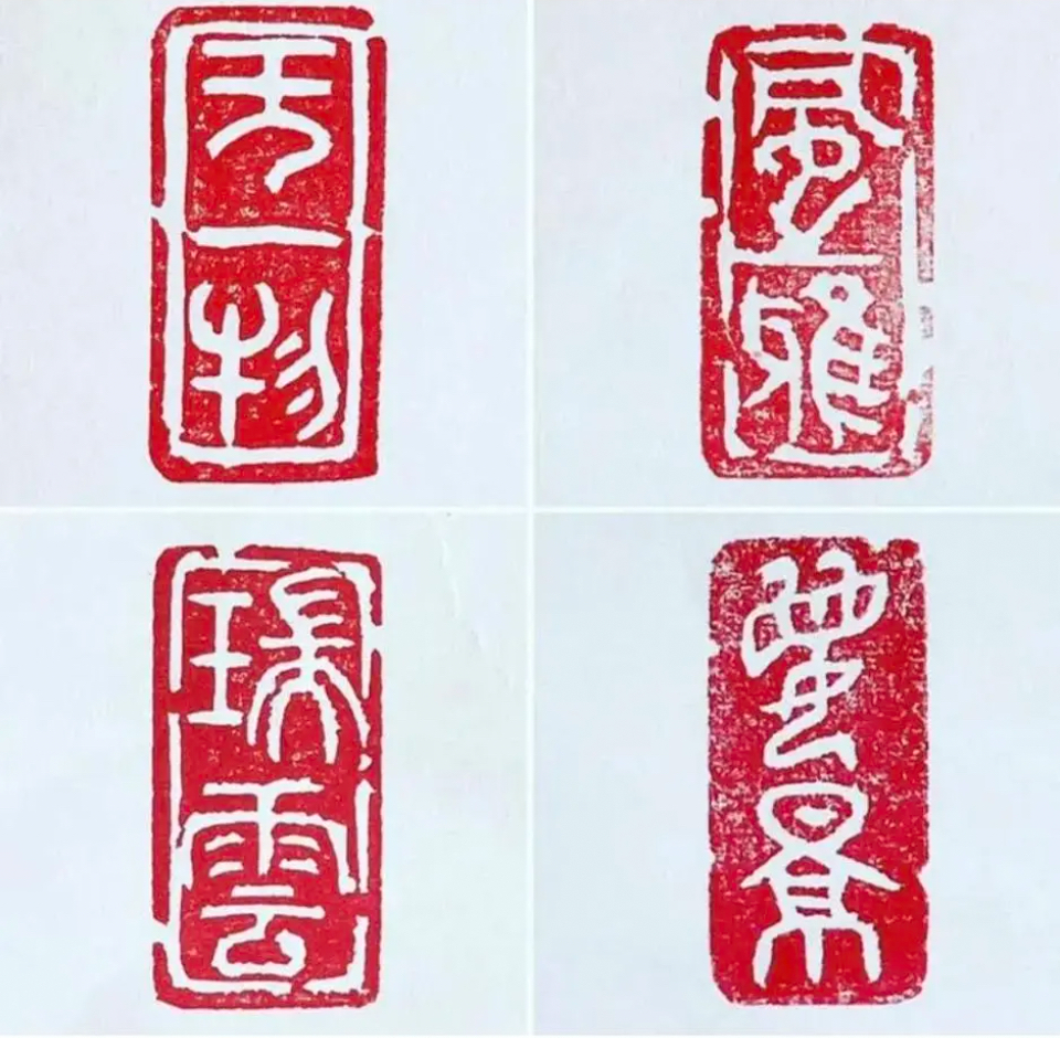 2.5センチに四文字の篆刻印をお作りします♪