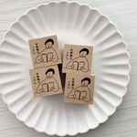 有意義なじかん
