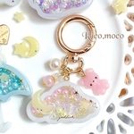 ＼ふわふわ︎︎雲とくまちゃん🧸︎︎☁／ レジンキーホルダー シャカシャカキーホルダー シェイカーキーホルダー  1点   