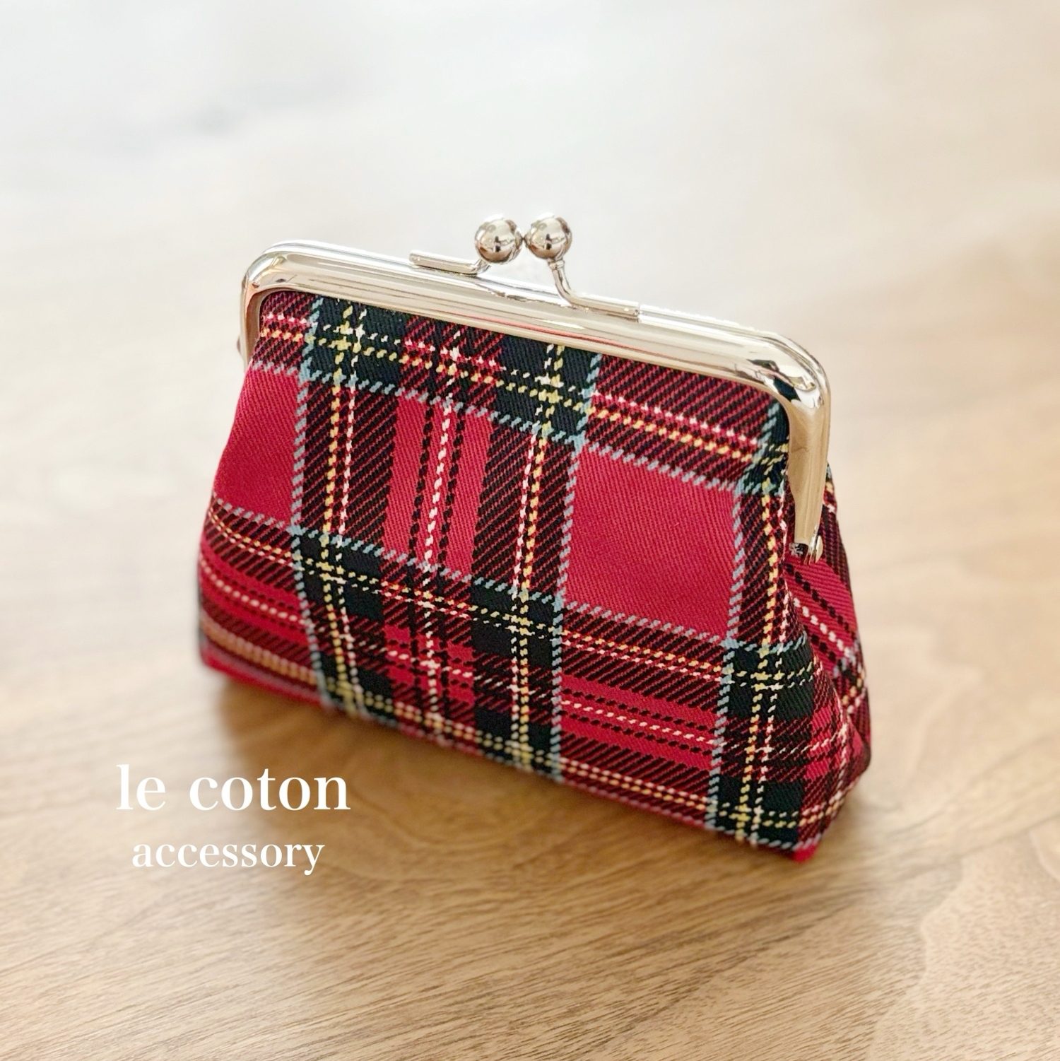 タータンチェック - ポーチ・巾着袋の人気通販 | minne byGMOペパボ