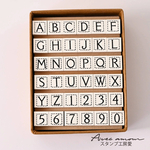 アルファベット数字スタンプセット  ABS-02