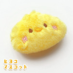  ひよこ ぬいぐるみ アニマル マスコット ヒヨコ 貼り付け 綿入り ふわふわ 動物 キッズ 2個 motif687 
