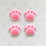 【4個】カラフル マット 肉球 デコパーツ【ミルキーピンク】