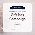 ___THANKYOU  Gift box campaign___ 