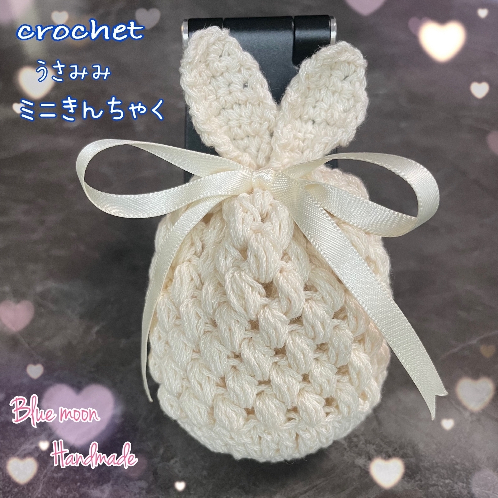 ☆チアポンポン☆2連キーホルダー - Fantasy Box | minne byGMO
