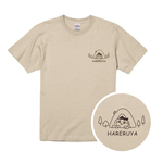 張れるやTシャツ（色:サンドベージュ）