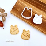 小さなシェルティ/シェットランドシープドッグ【クッキー型・スタンプ型セット】犬