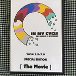 IN MY CYCLE(イン・マイ・サイクル)［THE MOVIE］