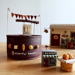 Bakeryの箱庭5点セット　small