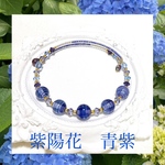 とんぼ玉を花束にして💐　紫陽花　青紫