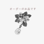 オーダー品です。温度で色が変わる！　color change  紫陽花 2025 あじさい　樹脂粘土　パープル　紫　グリーン