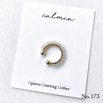 〈3月誕生石accessory♡〉アクアマリンのミニイヤーカフ 金属アレルギー対応 誕生石アクセサリー