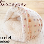 【wan様受注制作品】