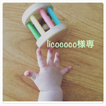 ⋆*licococo様専用⋆*
