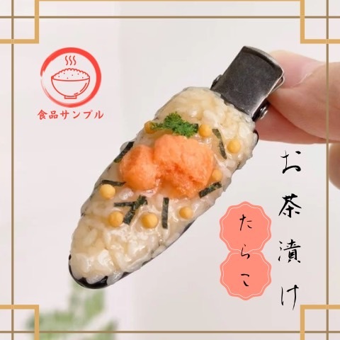 老舗風どら焼きのコンパクトミラー(両面ver) - Satsuki小さな